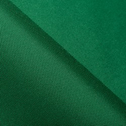 Ткань Оксфорд 600D PU, Зеленый (на отрез)  в Чистополье
