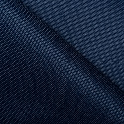 Ткань Оксфорд 600D PU, Темно-Синий (на отрез)  в Чистополье