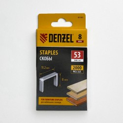 Denzel Скобы, 8 мм, для мебельного степлера, тип 53, 2000 шт.  в Чистополье