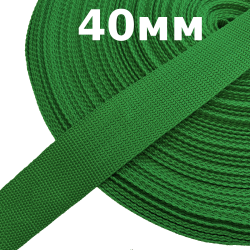 Лента-Стропа 40мм, цвет Зелёный (на отрез)  в Чистополье