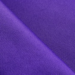 Оксфорд 600D PU, Фиолетовый  в Чистополье, 230 г/м2, 399 руб