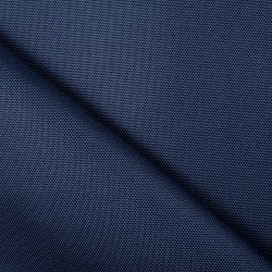 Ткань Кордура (Китай) (Оксфорд 900D), цвет Темно-Синий (на отрез)  в Чистополье