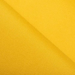 Тентовый материал Оксфорд 600D PU, Желтый  в Чистополье, 230 г/м2, 399 руб