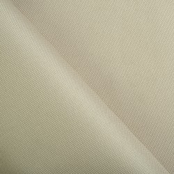Ткань Кордура (Китай) (Оксфорд 900D), цвет Бежевый (на отрез) (100% полиэстер) в Чистополье