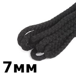 Шнур с сердечником 7мм,  Чёрный (плетено-вязанный, плотный)  в Чистополье