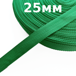 Лента-Стропа 25мм, цвет Зелёный (на отрез)  в Чистополье